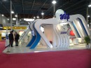 Atieh Dadeh Pardaz (ADP)